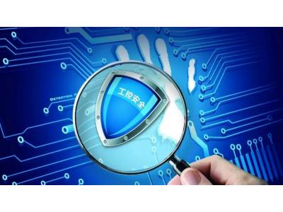 光伏并網(wǎng)須知-電力監(jiān)控系統(tǒng)如何等保測評——網(wǎng)絡(luò)安全等級保護測評