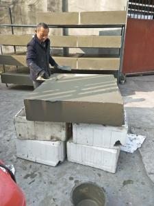 生產(chǎn)展示